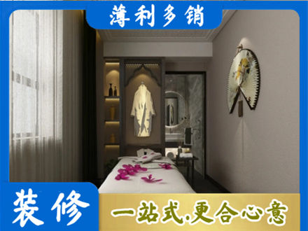 陵水装修公司30.jpg