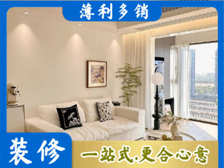 陵水正规背景墙装修