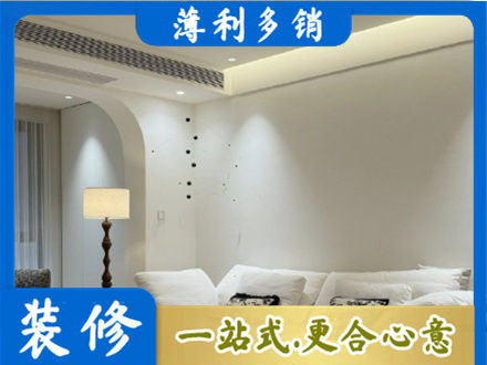陵水专业吊顶装修