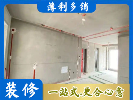 陵水专业房屋水电安装