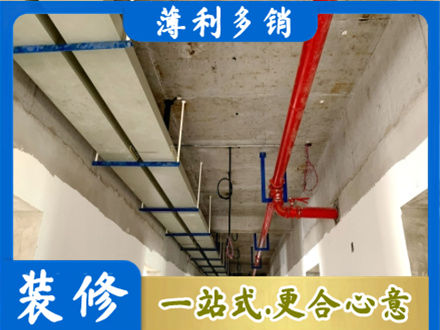 陵水专业水电改造贵吗