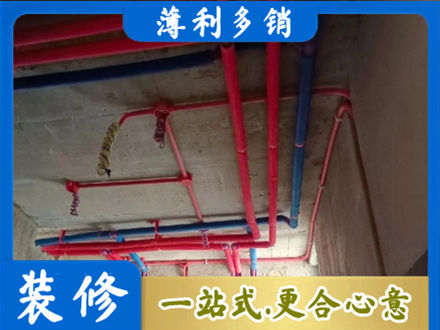 陵水本地水电施工