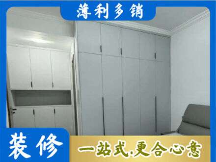 陵水定制衣柜鞋柜餐边柜2.jpg
