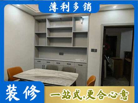 陵水专业餐边柜定制