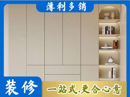陵水鞋柜定制
