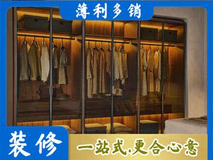 陵水定制衣柜鞋柜餐边柜10.jpg