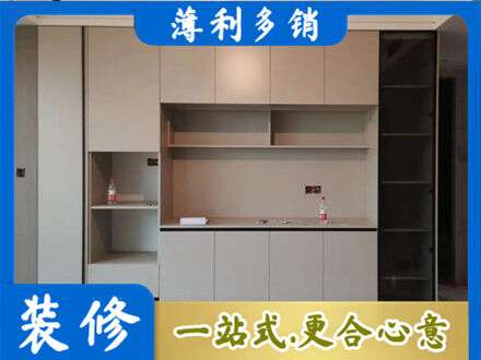 陵水定制衣柜鞋柜餐边柜22.jpg