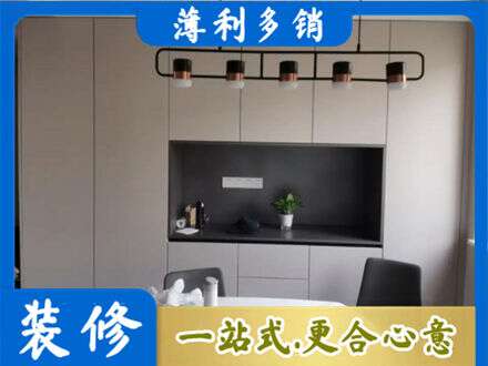 陵水定制衣柜鞋柜餐边柜25.jpg