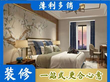 陵水主卧刷艺术漆