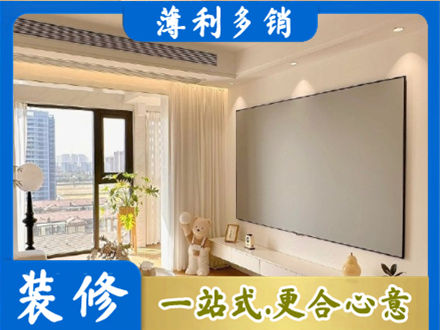 陵水房屋封窗工程