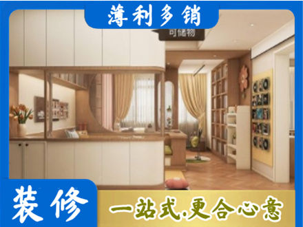 陵水衣柜定做案例