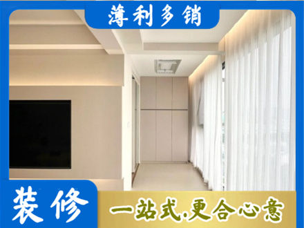陵水阳台家电安装