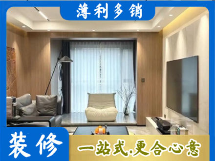 陵水本地客厅家具安装